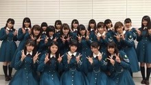 欅坂46 - 欅坂46  - 世界には愛しかない