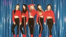 EXID - EXID - DDD