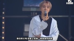 防弹少年团 - BTS 2017 Wings Tour in Seoul DVD WINGS_STAGE2