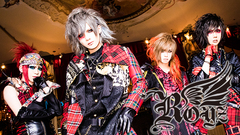 Royz - ANTHEM