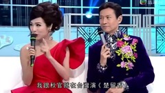 群星 - 米雪