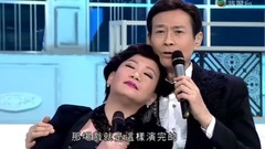 群星 - 商天娥