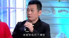 群星 - 玉面飞狐
