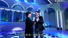 群星 - 天涯孤客