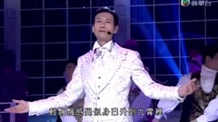 群星 - 像雾像雨像春雷