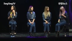 EXID - DDD 主打介绍及恳答