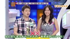少女时代,俞利(少女时代),秀英(少女时代) - SBS Quiz第六感对决