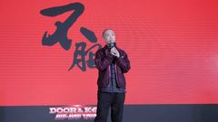 音悦V现场,Gai - “开门大吉”Door Key厂牌发布暨2017嘻哈巡回演唱会启动仪式
