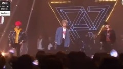 Seventeen - Change Up