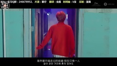 Super Junior - One More Chance