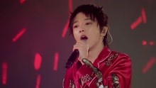 华晨宇 - 华晨宇 - 智商二五零 现场版