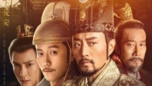 韩磊 - 韩磊 - 天下长安