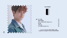 VICTON - VICTON《From. VICTON》专辑试听