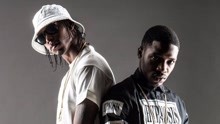 Krept & Konan - Krept & Konan - Wo Wo Wo
