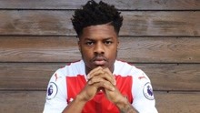 Yxng Bane - Yxng Bane - Rihanna