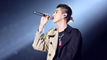 吴亦凡 - 吴亦凡 - 从此以后