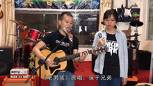 - 《老男孩》让许多80后落泪的歌曲，美女唱得真好听