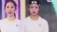 I.O.I,磪有情 - Very Very Very