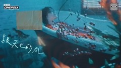 陈奕迅 - 陈奕迅新单<之外>