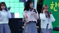 April(韩国) - Tting