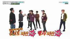 Super Junior - 随机舞蹈CUT - 一周的偶像 17/11/08