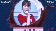 gugudan - Chococo