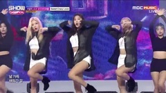 本月少女 - Sweet Crazy Love