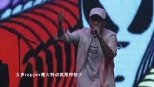  - YOLO现场上海站