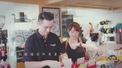 同恩 - 暗恋