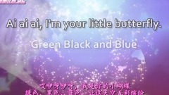 模仿翻唱 - Butterfly 抒情翻唱版 中文字幕