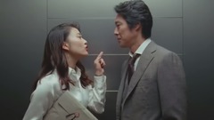 高畑充希 - 「会長」篇 CM