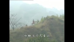 崔京浩 - 通天大道宽又阔