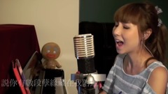 传闻 (Cover)