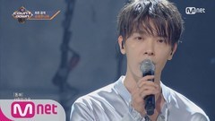 Super Junior - One More Chance