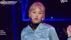 SONAMOO - I (Knew It)