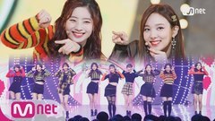 TWICE - Likey