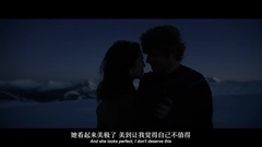 Ed Sheeran - Perfect