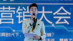 刘清沨 - 刘清沨亮相南京国际展览中心 现身主持中国测绘博览会