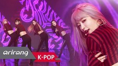EXID - DDD