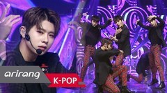 IN2IT - Amazing