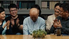 华语群星,孙博 - 《猪太狼的夏天》预告片