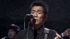 谭维维 - <中国乐队>刘迦帝乐队演唱曲目<树枝孤鸟>