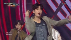 VAV - She's Mine