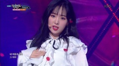 SONAMOO - Prequel