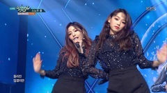 gugudan - Snowball