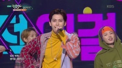 Block B - One Way