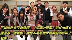 少女时代,Girl's Day,Red Velvet,GFriend,BLACKPINK - 当红大势女团上节目也要戴名牌?难道是知名度的差异?除了这三团例外!!