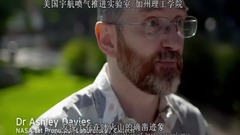 欧美群星,风景,音乐短片 - 地平线.宇宙火山.2017