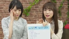 AKB48,乃木坂46 - SHOWROOM 乃木坂46全国ツアーFINAL 東京ドーム公演振り返り特番!