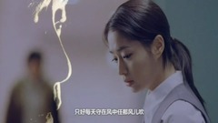 王杰 - 她的背影